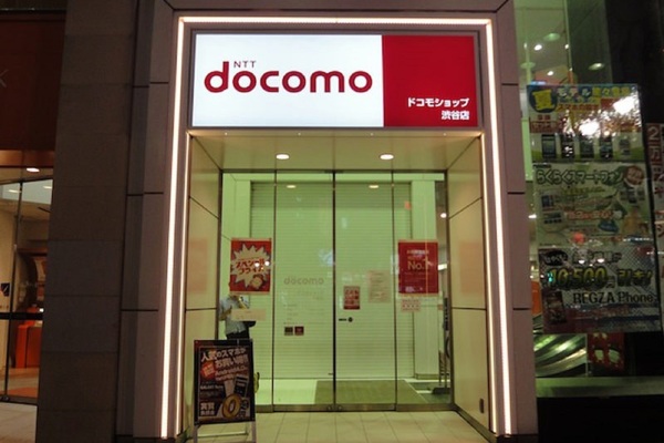docomo-shibuya_000